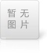 广州爱高入选广州市科技小巨人企业