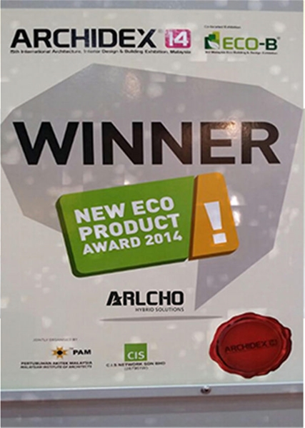 国际ARCHIDEX2014生态产品奖