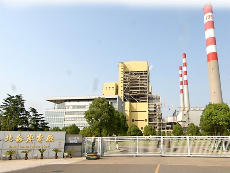 宁波北仑电厂